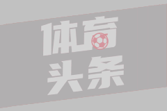 费城76人VS芝加哥公牛